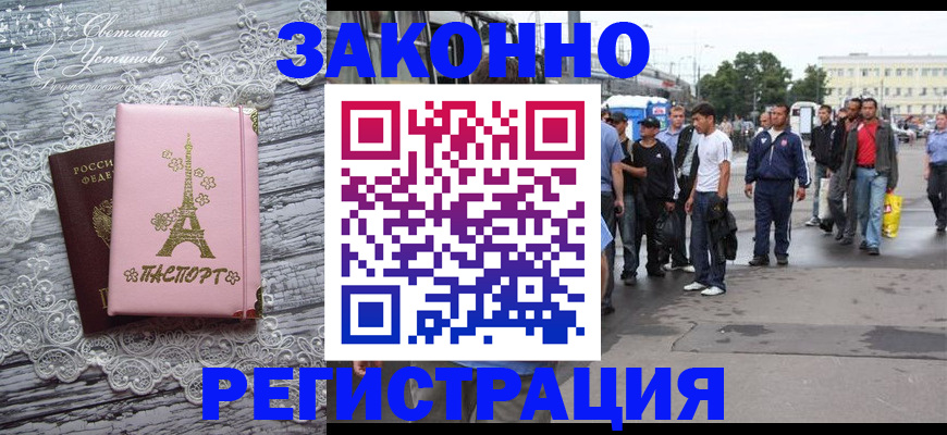 форма 3 в Калужской области